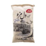 چیپس دل مزه نمکی مزمز ۹۰ گرم
