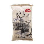 چیپس دل مزه نمکی مزمز ۲۰۰ گرم
