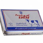 کره پگاه 50 گرم