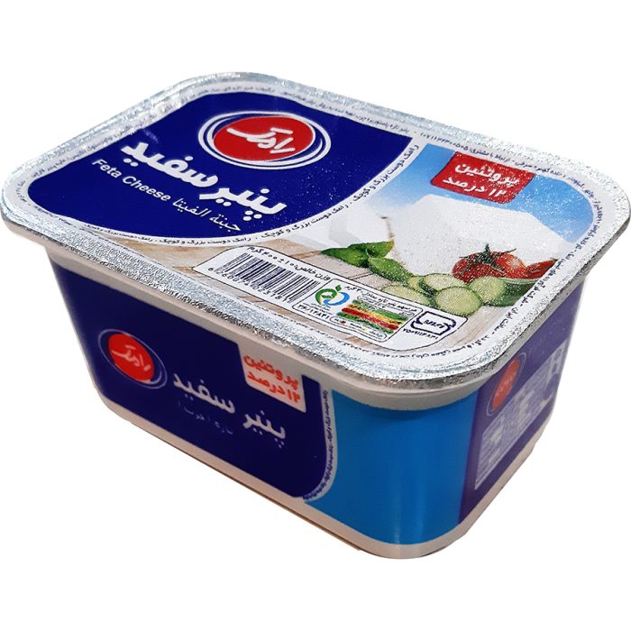 پنیرسفید رامك 400 گرم