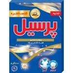 پودر لباسشویی دستی پرسیل 600 گرم