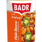 کنسرو لوبیاپینو بدر 430 گرم