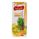 آب چند میوه طبیعی تکدانه 200 میل