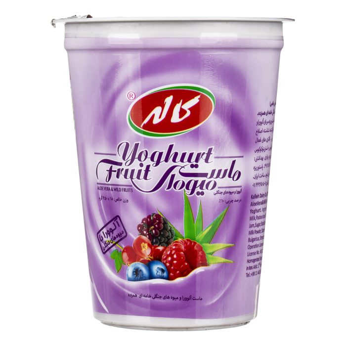 ماست میوه ای آلوئه ورا با میوه های جنگلی کاله 450 گرم