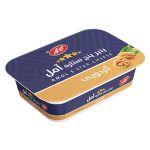پنیر پنج ستاره آمل گردویی کاله 200 گرم