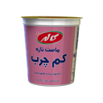 ماست کم چرب کاله 900 گرم