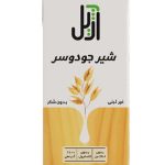 شير جودوسر بدون شکر آژيل کاله 1 ليتر