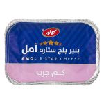 پنير پنج ستاره آمل کم چرب کاله 350 گرم