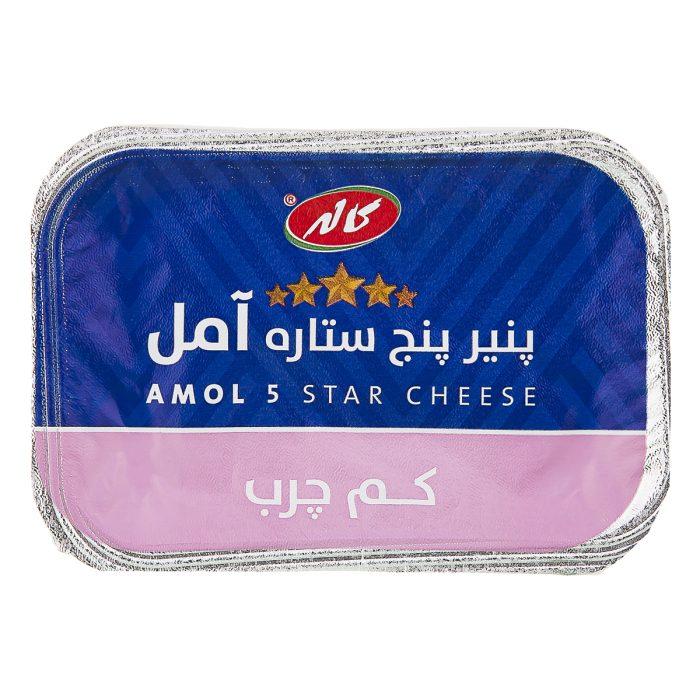 پنير پنج ستاره آمل کم چرب کاله 350 گرم