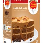 پودر کیک قهوه رشد 400 گرم