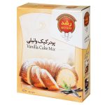 پودر کیک وانیلی رشد ۵۰۰ گرم