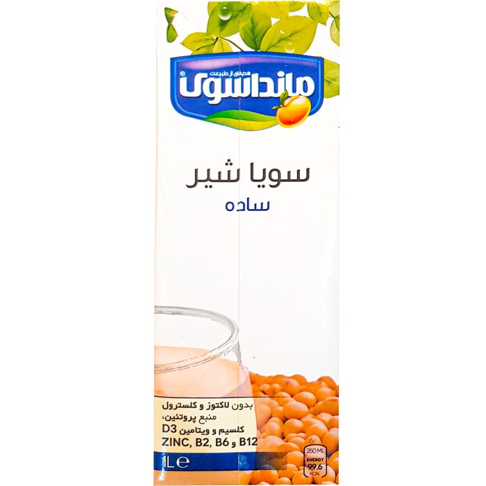 شیر سویا ساده مانداسوی 1 لیتر
