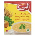 سوپ جو اليت 75 گرم