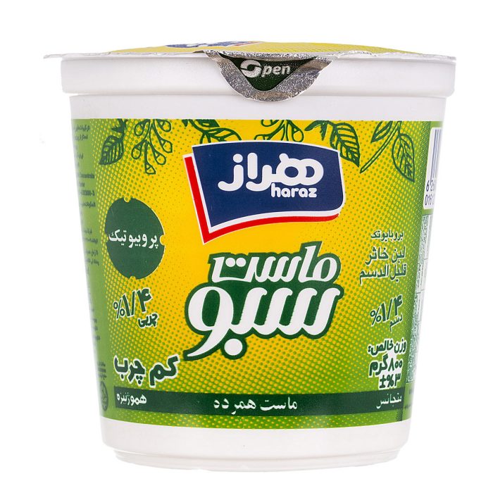 ماست کم ‌چرب سبو پروبیوتیک هراز 800 گرم