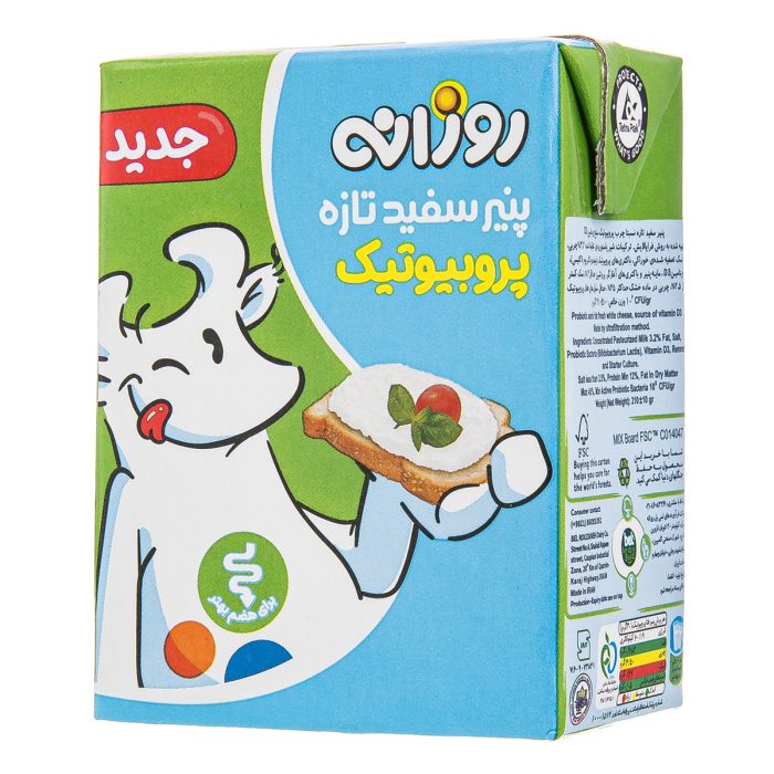پنير سفيد پروبيوتيک روزانه 210 گرم