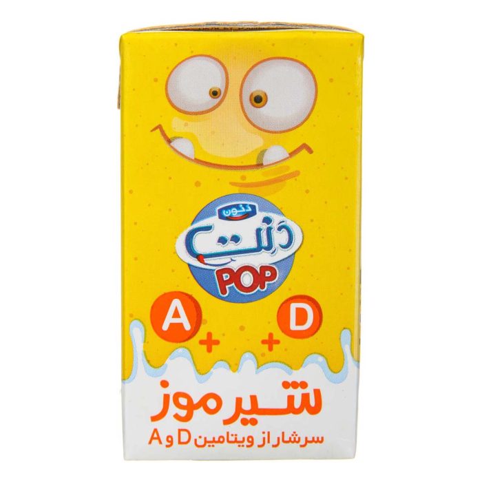 شير موز دنت 125 ميل