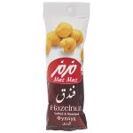 مغز فندق نمکي مزمز 32 گرم